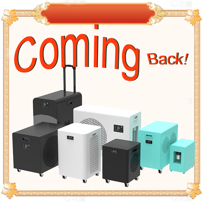 Nos es Back - Bathchiller.com est vivere iterum!